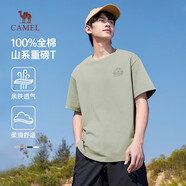 駱駝山系重磅T恤男士純棉透氣圓領(lǐng)寬松休閑印花短袖春夏季 灰綠 L