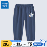 真維斯（Jeanswest）男童褲子夏季2025新款男孩防蚊褲薄款純棉中大童時(shí)尚童裝長褲 牛仔藍(lán) 駕馭火箭x 110