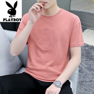 花花公子（PLAYBOY）短袖男夏季圓領(lǐng)絲光棉t恤簡約純色半袖體恤潮流帥氣男裝冰感上衣 1060玫紅色 XL (130-150斤)