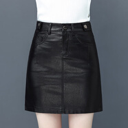 隱形都市皮短裙女A字裙秋冬新款2025高腰半身裙小個(gè)子女士皮裙大碼一步裙 黑色 不掉皮不裂皮 S 【80-95斤】一尺九腰圍