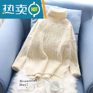 恒源祥（HYX）白色高領(lǐng)毛衣女2023寬松韓版學(xué)生套頭加厚短款冬季打底毛線(xiàn)衣 米白 S （80-90斤）
