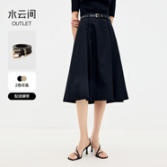 水云間中長(cháng)款壓褶半身裙女高腰西裝裙子時(shí)尚百搭通勤2025秋季新款 黑色 S