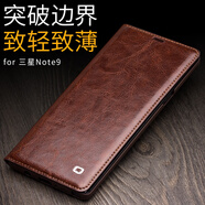 三星note10+5G手機(jī)殼真皮翻蓋插卡Note9手機(jī)商務(wù)防 三星Note10  經(jīng)典黑【多插卡】