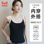 貓人（MiiOW）24新款女士吊帶背心女短款T恤細肩帶撞色條紋露臍打底衫內(nèi)搭 黑色