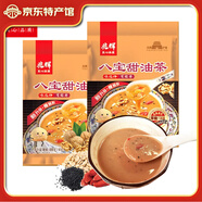 兆輝（ZHAOHUI）油茶 平遙古城油茶面山西平遙特產(chǎn)五谷營養(yǎng)早餐代餐粉山西特產(chǎn) 八寶甜 400g*2袋