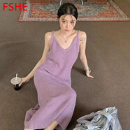 FSHE韓系v領(lǐng)針織吊帶連衣裙女秋夏季新款修身顯瘦溫柔內(nèi)搭中長款裙子 紫色 S