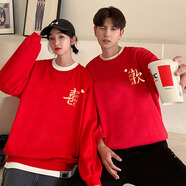 love legend 歡喜情侶裝衛(wèi)衣全套春秋男女同款結(jié)婚登記照長(zhǎng)袖套頭外套定制 歡喜 紅色+紅色 L 男+M女