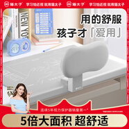 貓?zhí)觾和顺C正器桌面款學生防低頭寫字姿勢預防近視駝背書寫作業(yè)防勾腕糾正器閱讀支架 灰