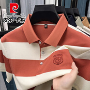 皮爾卡丹（pierre cardin）夏季條紋短袖t恤男翻領(lǐng)士POLO衫中年爸爸寬松透氣休閑體恤上衣服 桔紅 2XL 54