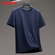 鴨鴨（YAYA）短袖T恤男圓領(lǐng)華夫格涼感速干2025夏季中青年商務(wù)休閑百搭上衣 藏青 M (170) 【建議90-120斤】