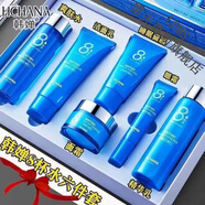 韓嬋八杯水六件套深層補水保濕護膚品全套收縮毛孔控油提亮膚色化妝品 八杯水六件套【禮.盒.裝.】1套