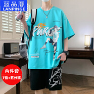 藍(lán)品閣夏季12-19歲大童青少年帥氣短袖t恤短褲運(yùn)動(dòng)套裝男孩14-18學(xué)生裝 青藍(lán)套裝(T恤+五分褲)5817 L 身高160-165cm95-110斤