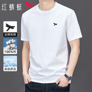 紅蜻蜓（RED DRAGONFLY）短袖T恤男純棉品牌專(zhuān)版版繡刺繡休閑時(shí)尚百搭圓領(lǐng)上衣打底衫白3XL