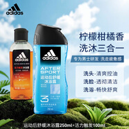 阿迪達(dá)斯 （adidas）沐浴露洗發(fā)水潔面三合一 舒緩250ml+100ml