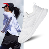 安踏（ANTA）運動(dòng)鞋女鞋黑色跑鞋女旗艦網(wǎng)面透氣輕便減震跑步鞋子 【網(wǎng)面】安踏白5528-3 40