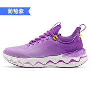 ONEMIX玩覓奶感減震跑步鞋男女跳操跳繩慢跑運(yùn)動(dòng)鞋輕便透氣網(wǎng)面訓(xùn)練跑鞋 葡萄紫 35
