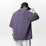 潮氪 短袖t恤男 夏季潮牌五分半袖男士衣服男圓領(lǐng)情侶裝夏天寬松潮流 紫色MT7169 2XL 推薦165-185斤