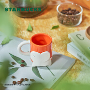 星巴克（Starbucks）热带风情系列可爱动物马克杯品尝杯大容量咖啡杯桌男女送礼 89ml 欢欣萌象款品尝杯