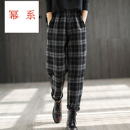 冪系女士毛呢褲女2025新款加絨加厚長(zhǎng)褲休閑外穿格子毛呢哈倫褲女 L【建議110-130斤】 均碼 黑色加絨加厚冬款