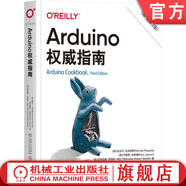 官網(wǎng)現(xiàn)貨 Arduino權(quán)威指南 原書第3版 邁克爾 馬戈利斯 Arduino基礎(chǔ)知識入門教程 Arduino基礎(chǔ)入門應(yīng)用技術(shù)書籍