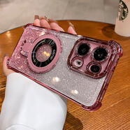 波沃姆 閃粉帶支架適用opporeno13新款手機(jī)殼opporeno14鏡頭全包reno11pro防摔氣囊reno910高級678硅膠殼 【少女粉+閃粉卡】金屬磁吸支架*超強(qiáng)氣囊防摔 OPPO Ren