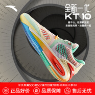 安踏KT10丨氮科技籃球鞋抗扭耐磨防滑實(shí)戰(zhàn)低幫碳板運(yùn)動(dòng)鞋112511101 圣誕-7 42 (260mm)