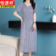 恒源祥三宅褶皺連衣裙時(shí)尚百搭夏季短袖女V領(lǐng)寬松大碼顯瘦媽媽裝百褶裙 V11 XL 90-115斤