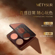 美媞秀（Metysur）焦點(diǎn)巧色四色眼影啞光珠光顯色細(xì)閃持妝不易飛粉大地色修容T01#