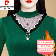 皮爾卡丹（pierre cardin）加絨打底衫女長袖t恤小衫秋冬新款內搭外穿網紗保暖蕾絲上衣 綠色【加絨加】 厚款 3XL 【建議136-145斤】