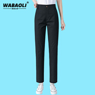 WABAOLI西褲女新款2025夏季薄款高腰直筒九分褲寬松休閑運動褲小個子穿搭 黑色 M