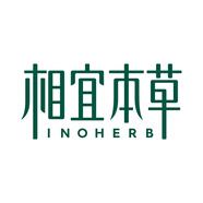 相宜本草（INOHERB）白柳皮控油清痘水乳套裝青少年破損祛痘護(hù)膚禮盒 聯(lián)系客服享優(yōu)惠價