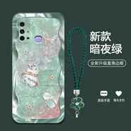 機旺馬 幸運福蝶葫蘆適用VIVOZ6手機殼新款Z5X/Z3X/Z1PRO時(shí)尚高端Z1I/T2X/T1氣質(zhì)男女款全包防摔保護套潮 暗綠色-A2331碎鉆幸運葫蘆+花手鏈 VIVOZ6