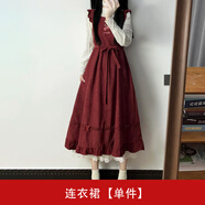 UOSO新年戰(zhàn)袍冬季2025裙子法式圣誕新年戰(zhàn)袍紅色背心連衣裙子女秋冬季 連衣裙單連身裙/秋季女 S 40/45KG/