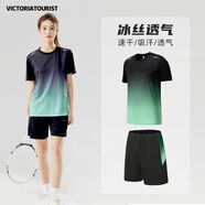 維多利亞旅行者運(yùn)動(dòng)套裝女跑步速干衣籃球羽毛球服夏季運(yùn)動(dòng)短褲T恤瑜伽健身服