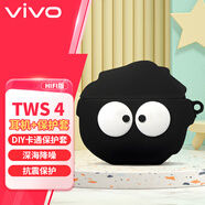 vivoTWS4原裝真無(wú)線主動(dòng)降噪藍(lán)牙耳機(jī)藍(lán)牙5.4入耳式運(yùn)動(dòng)耳麥游戲低延遲長(zhǎng)續(xù)航 TWS4 HiFi 白【煤球保護(hù)套】 vivo原裝 全國(guó)聯(lián)保