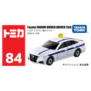 多美卡TOMY小汽車模型兒童玩具男孩紅白盒84號(hào)豐田皇冠出租車229315