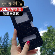 華為（HUAWEI）【品質(zhì)原裝】適用于matexs折疊屏真皮手機殼matex防摔皮套錢(qián)包式5 雙開(kāi)窗款鱷魚(yú)紋-藍色 matexs/s套原裝殼用