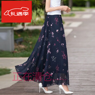 夏典素訂女王（SE.PSTP）夏季新款大I碼夏裝雪紡百褶裙半身裙長(zhǎng)款裙子a字裙長(zhǎng)裙女夏天 【5038%23】氣質(zhì)梅花 M 【建議105斤內(nèi)】