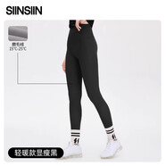 SIINSIIN4.0鯊魚(yú)褲女春秋外穿高腰收腹打底褲加絨鯊魚(yú)褲不掉檔顯瘦提臀 【4.0輕暖款】經(jīng)典黑 2XL (130-145斤)