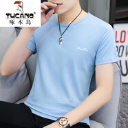 啄木鳥莫代爾冰絲光棉t恤短袖男裝簡(jiǎn)約百搭夏季圓領(lǐng)修身冰感半袖打底衫 8817-223淺藍(lán)色 XL