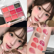 Gella's口紅唇凍調色盤 唇頰兩用水光鏡面唇蜜絲絨唇泥九色疊涂diy S02# 琉璃玫瑰盤【下單贈硅膠唇刷】 更適合白皮