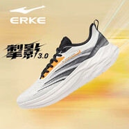 鴻星爾克（ERKE）掣影3男跑鞋2025夏季新款減震軟底運動鞋網(wǎng)面輕便官方跑步鞋子男 微晶白/正黑 44 【官方正品】