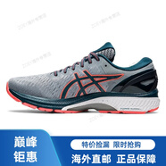 亞瑟士（asics）男跑鞋 GEL-KAYANO 27代/30代 輕量回彈穩定支撐男士跑步鞋 藍灰橙 1011a767.021 42 .5 標準us9