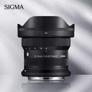 適馬（SIGMA）10-18mm F2.8 DC DN｜Contemporary 半畫(huà)幅微單 恒定大光圈 超廣角變焦鏡頭（佳能RF卡口）