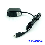 御翌5V1A電源適配器適用于血壓計測量?jì)xHTC舊手機老人機通用micro安卓充電器MINI口充電頭 V8安卓【micro】加長(cháng)口 5V1A電源適配器