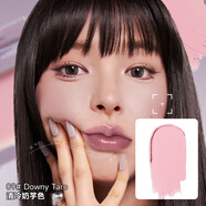 BBIA韓國單色腮紅膏小猴子推薦碧娥01牛奶粉杏仁裸妝自然04腮紫啞光 09# 清冷奶芋色