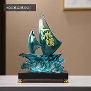 pinyuefashion 一帆風(fēng)順帆船擺件客廳玄關(guān)酒柜電視柜輕奢高檔大氣辦公室裝飾品 天藍(lán)色一帆風(fēng)順（含底座）