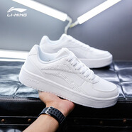李寧（LI-NING）休閑鞋男子小白鞋復古潮流低幫舒適透氣耐磨戶(hù)外運動(dòng)休閑板鞋子男