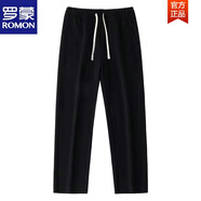 羅蒙（ROMON）回頭率滿滿~300g藏藍色斜紋直筒休閑衛(wèi)褲男美式春秋百搭運動褲女 黑色直筒褲 XL 建議125-140斤
