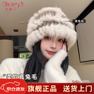 笙格兒白色毛絨真兔毛帽子女秋冬季保暖顯臉小護耳毛線(xiàn)帽皮草針織漁夫帽 卡其色-毛線(xiàn)款 均碼